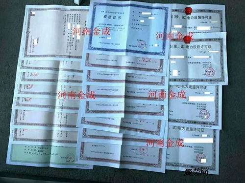 从暂定级到房地产二级 南阳10万平方项目三年升级路径与造价咨询策略
