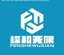 湖南工程造价公司优质商家置顶推荐产品