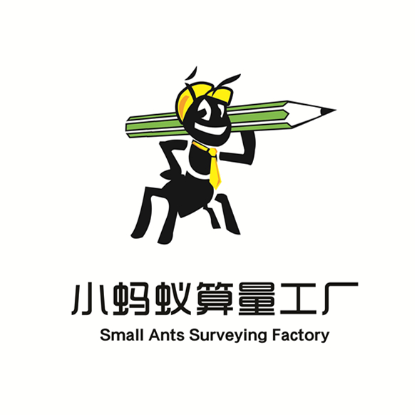 湖南工程造价公司有哪些?工程造价公司收费怎样?