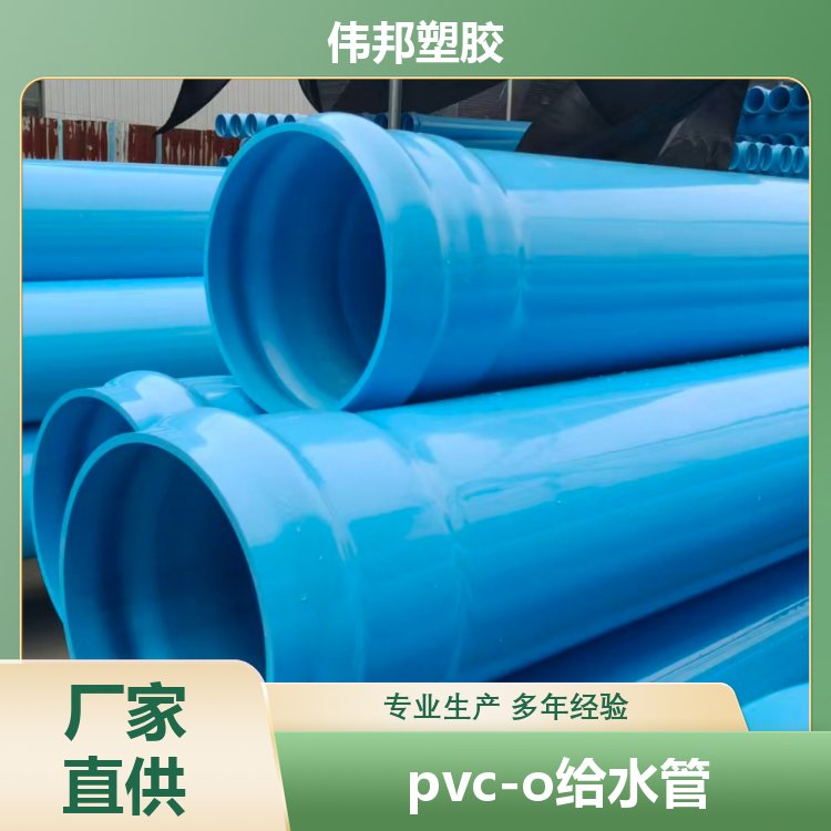 污水管网造价多少钱一公里