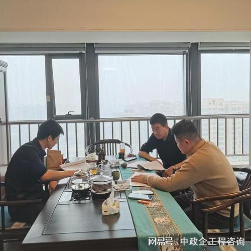 2026年中政企工程咨询工程造价咨询资质加盟深度拆解